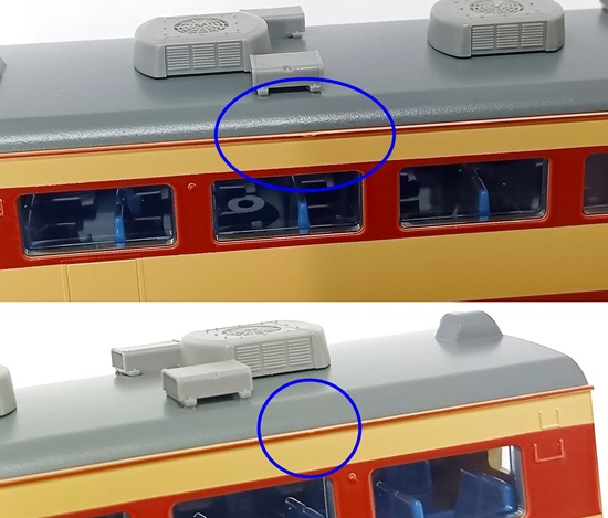 公式]鉄道模型(98894国鉄 485-1500系特急電車（いしかり）セット (6両