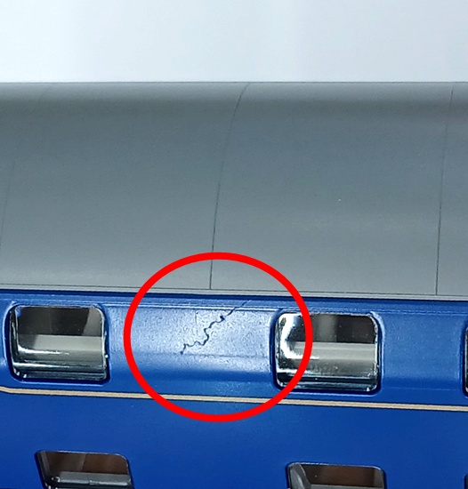 qjr0038938