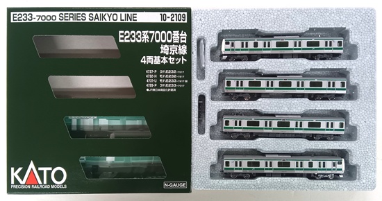 公式]鉄道模型(10-2109+10-2110E233系7000番台 埼京線 基本+増結 10両