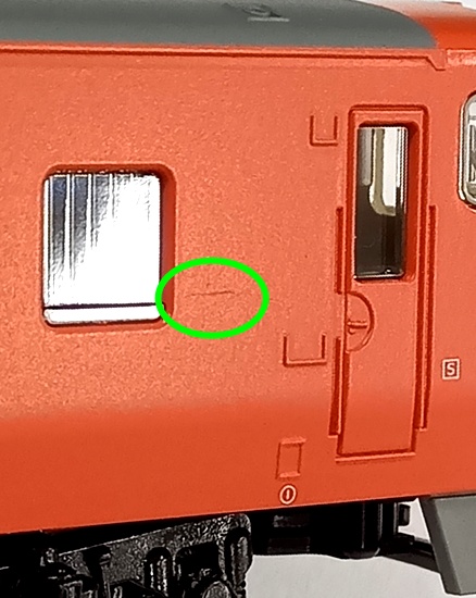 qjr0039228