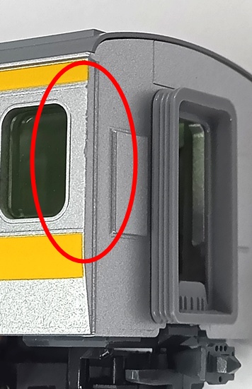 公式]鉄道模型(10-1461+10-1462E231系500番台中央・総武緩行線 基本+