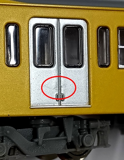 公式]鉄道模型(A1063西武 701系新色 4両増結セット)商品詳細｜マイクロ