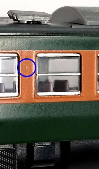 公式]鉄道模型(98909しなの鉄道 169系 電車 (S51編成・S52湘南色編成