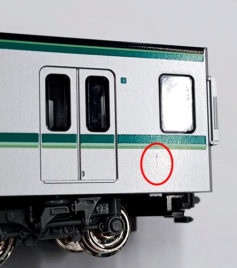 qjr0039773