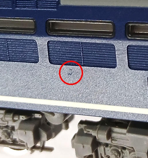qjr0039800