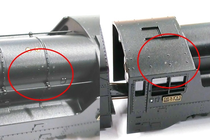 qjr0039837