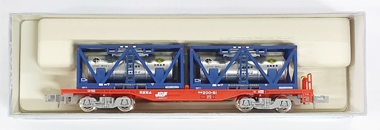 qjr0039844-0039845-a