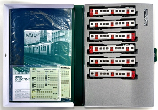 【お正月セール】特製加工Nゲージ　 2点 まとめ商品【値下げしました】 公式]鉄道模型 SALE｜ホビーランドぽち