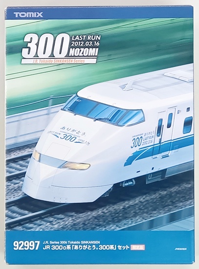 qjr0041002-c