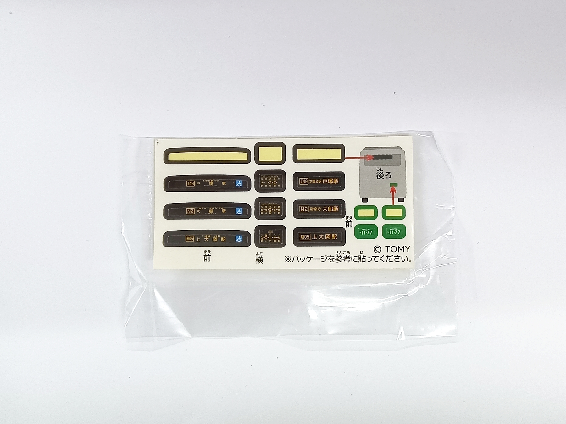 qjt0001107-c