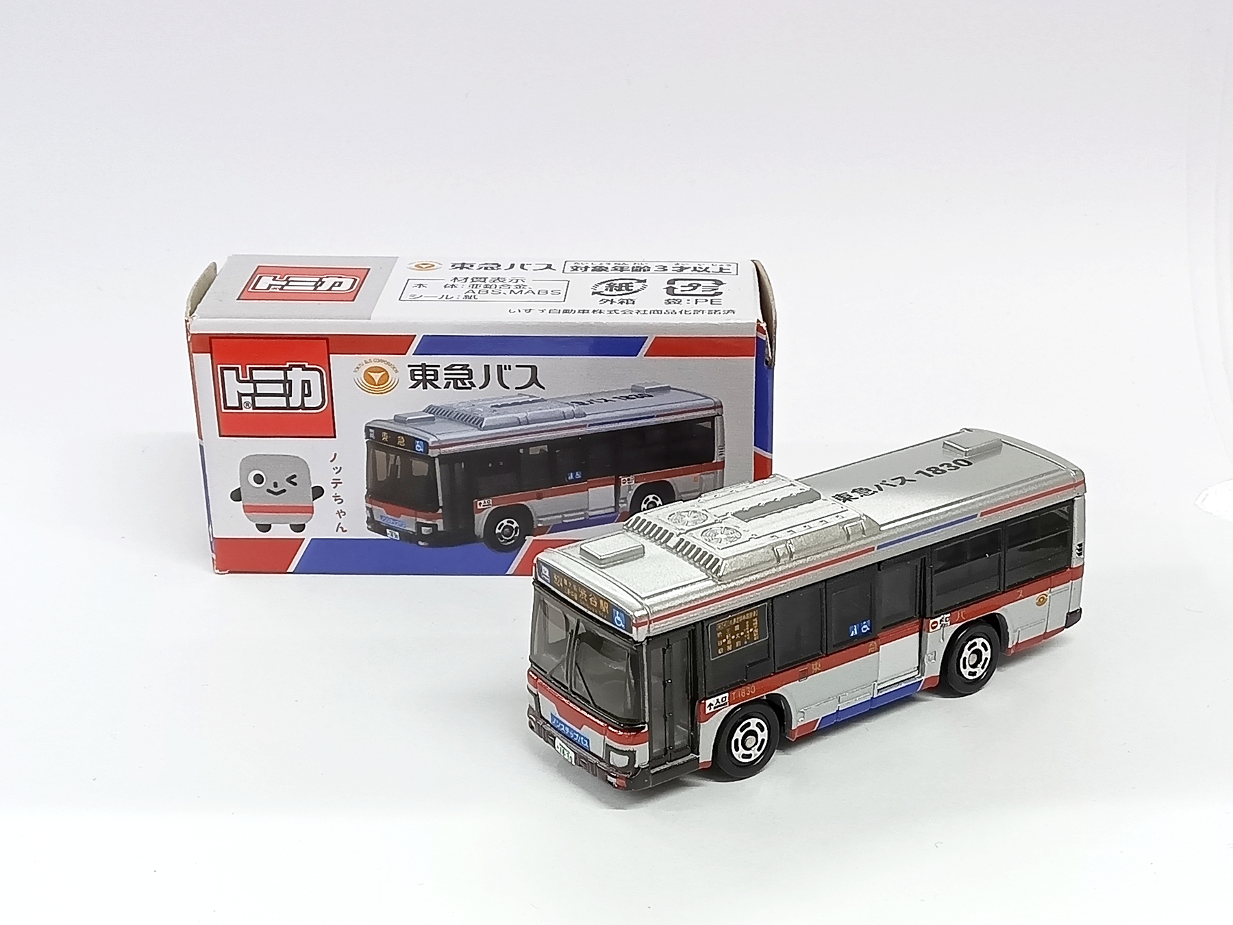 qjt0001111-a