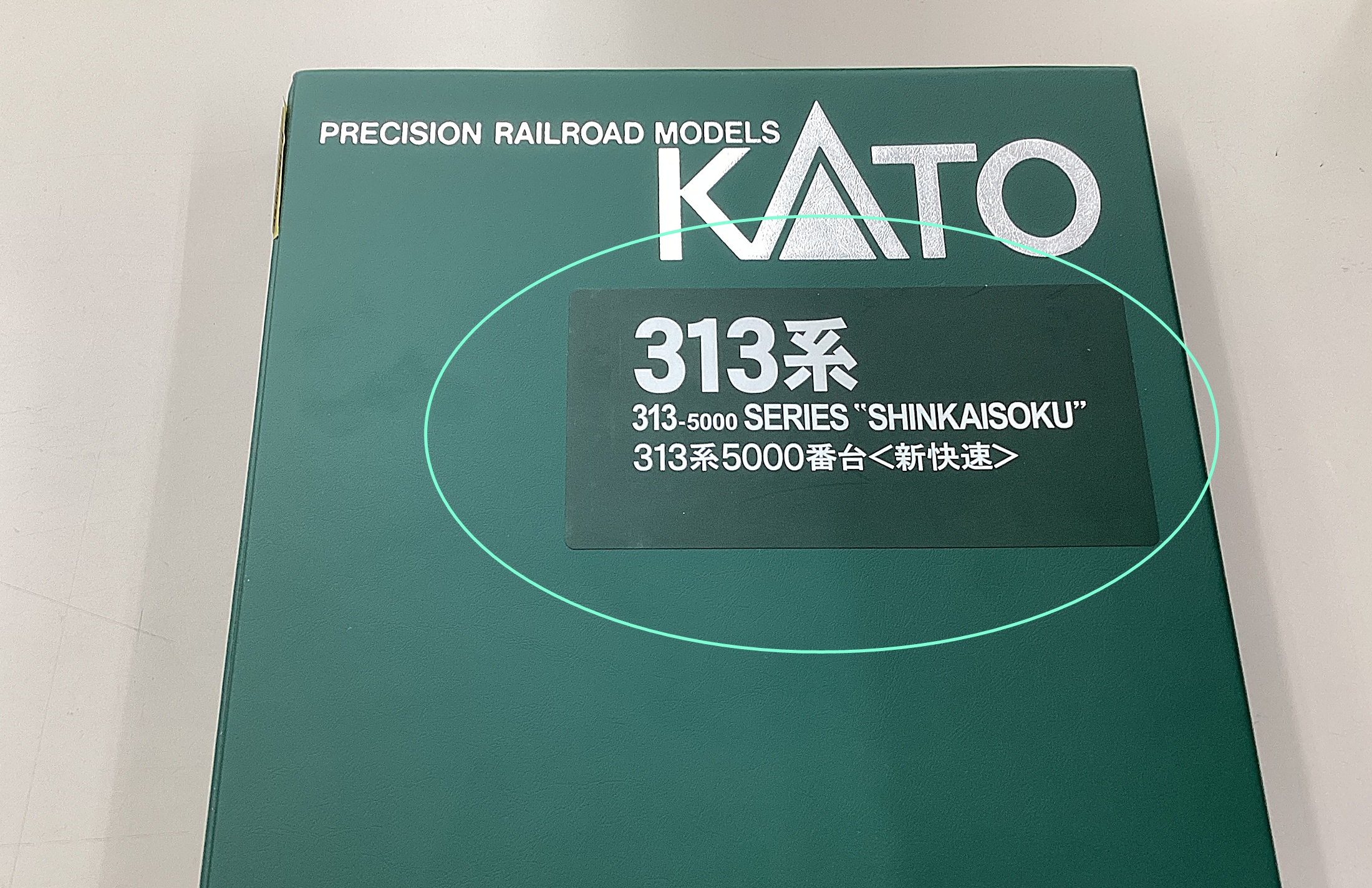 ukr0036712b