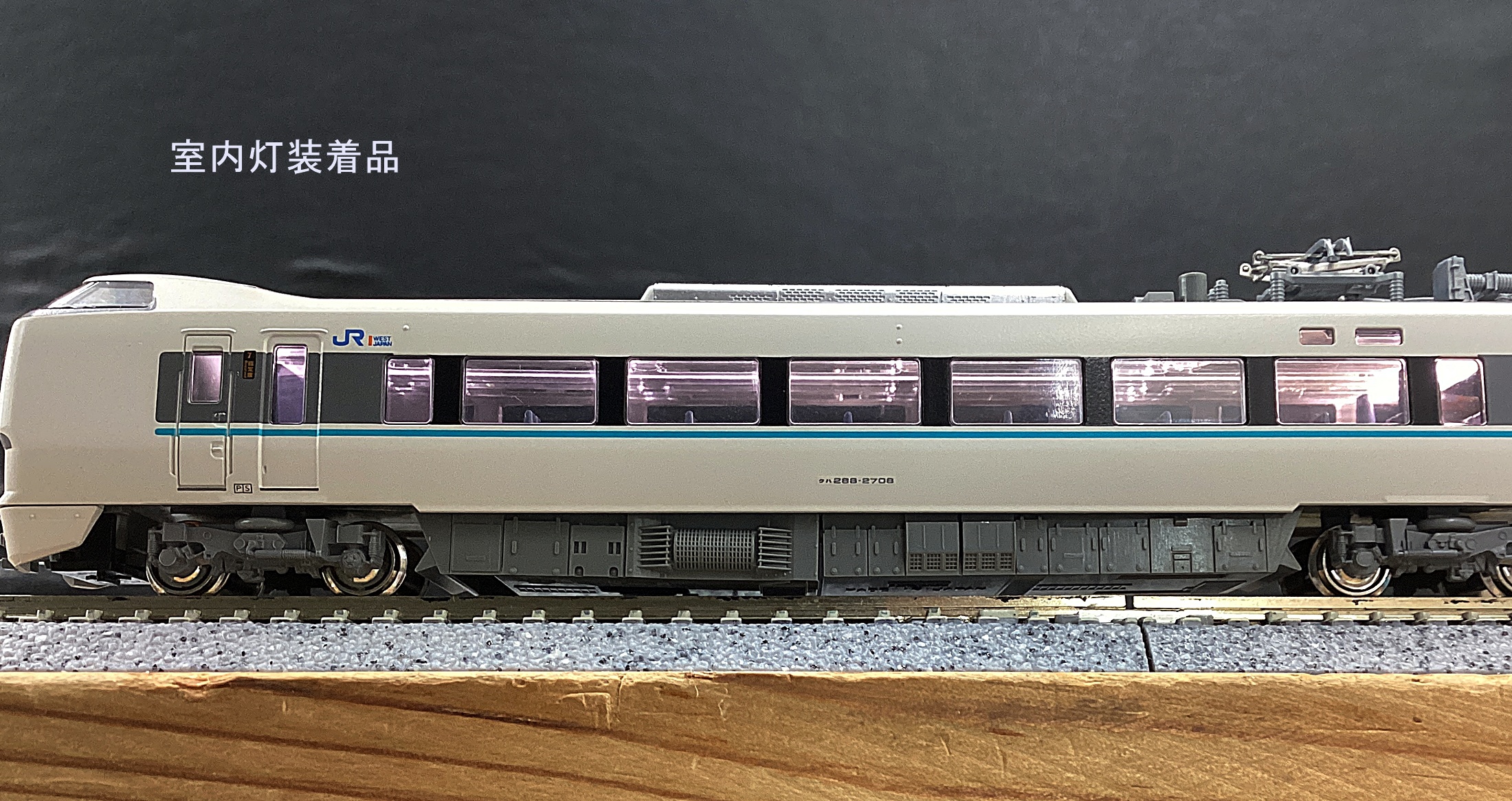 ukr0036715