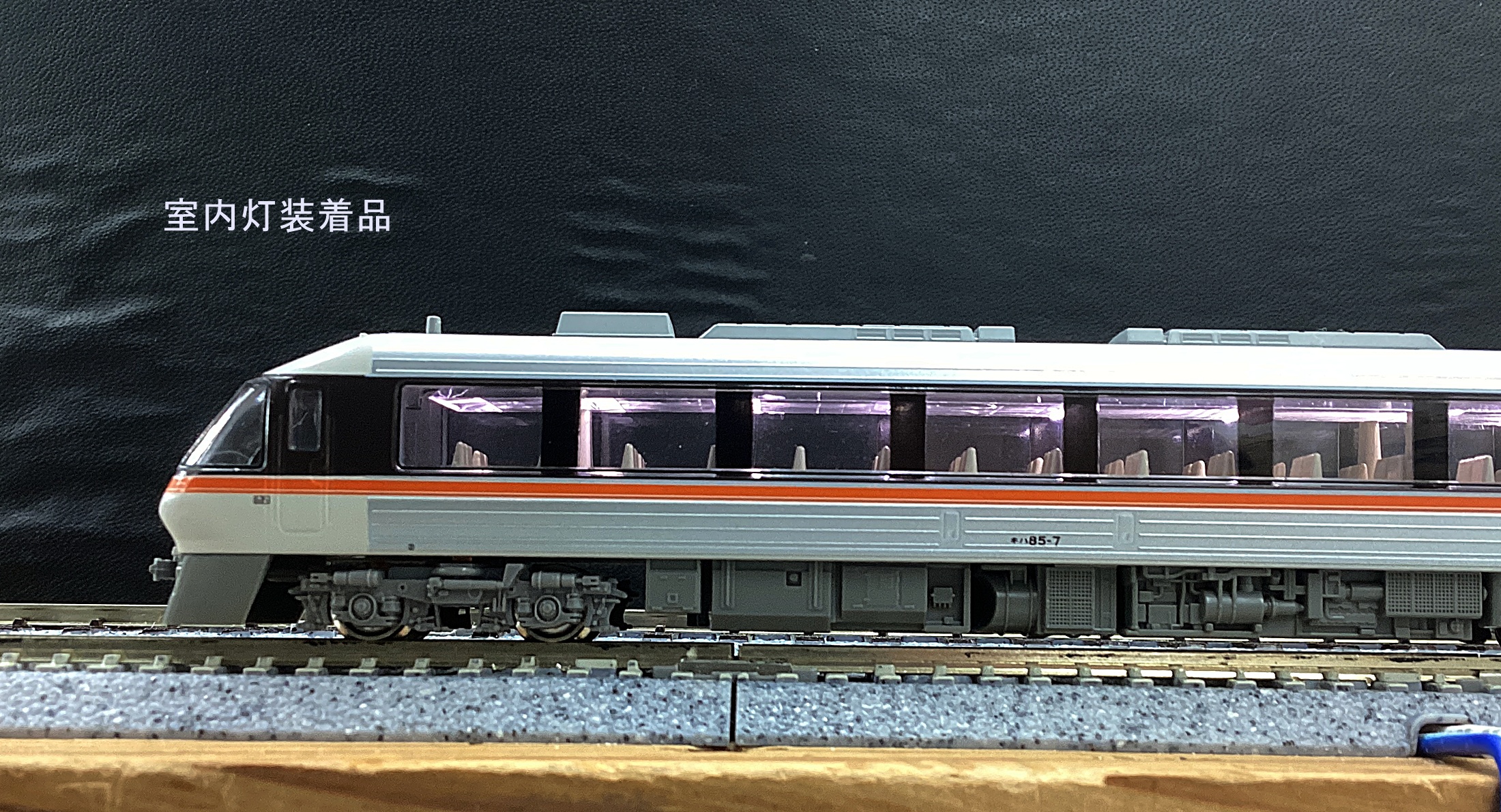 ukr0036716