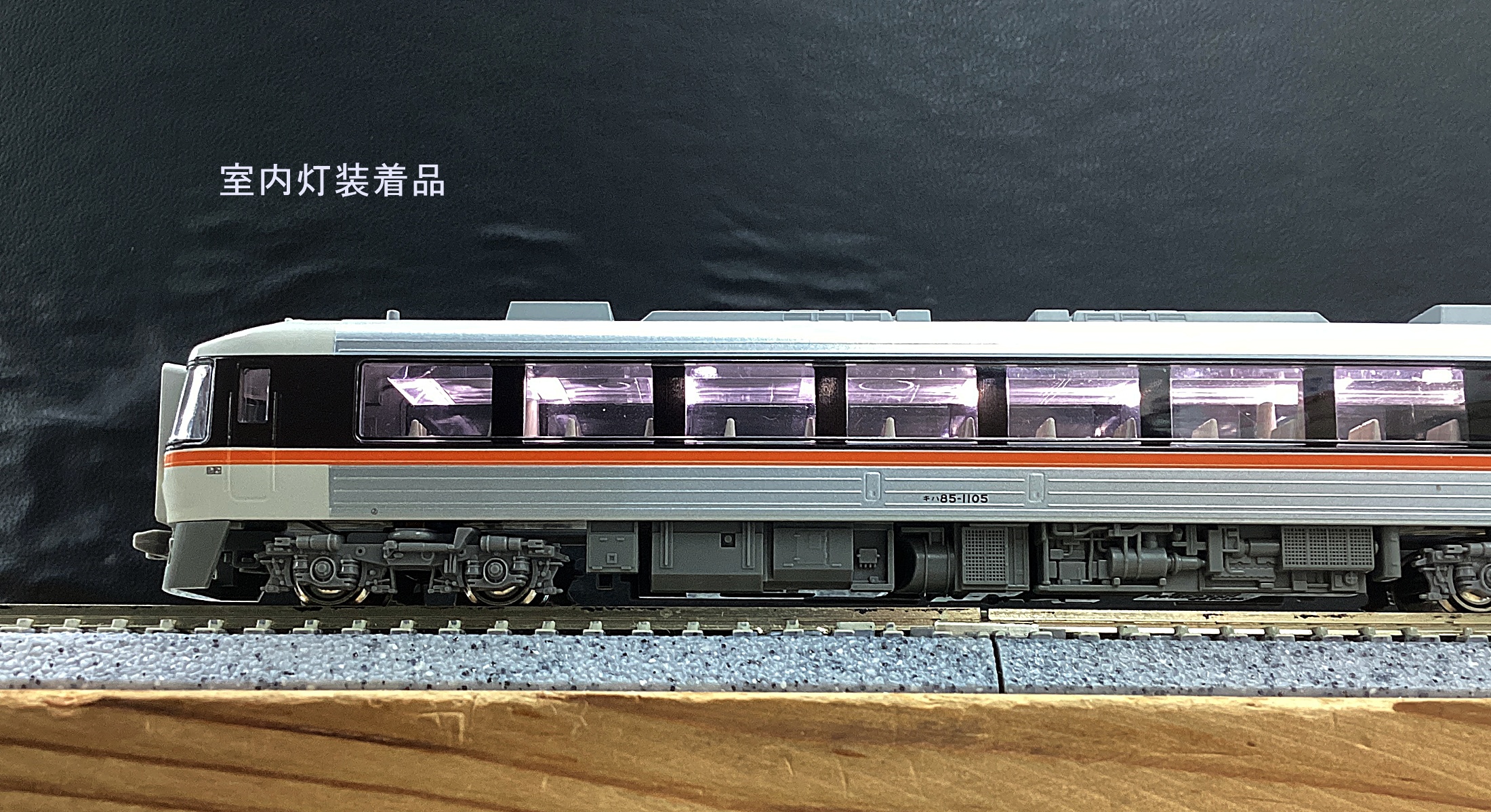 ukr0036717