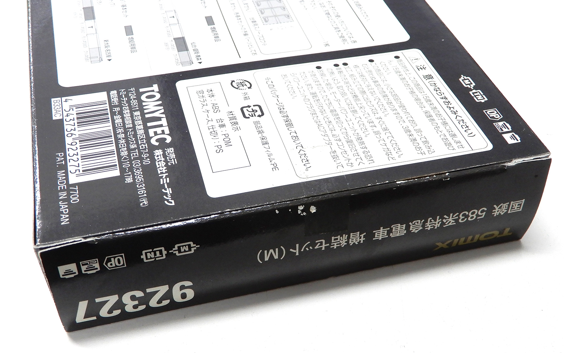 /upload/assets/J68/by6a14048e37e76.jpg