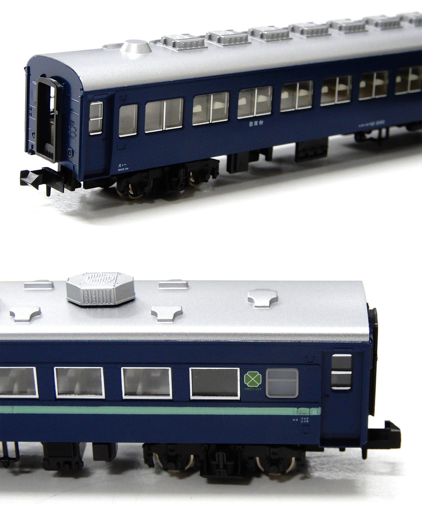 KATO製の客車セット2点まとめ売り KATO 10-034&10-034-1“旧形客車4両セット（茶）&（ブルー）”入線 鉄道模型