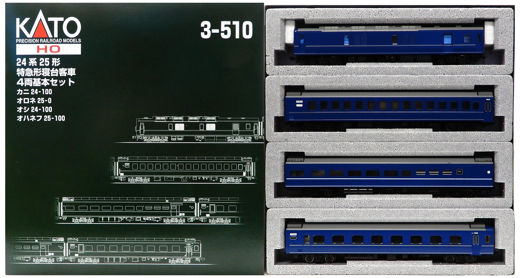 公式]鉄道模型(HOゲージ、客車、KATO)カテゴリ｜ホビーランドぽち