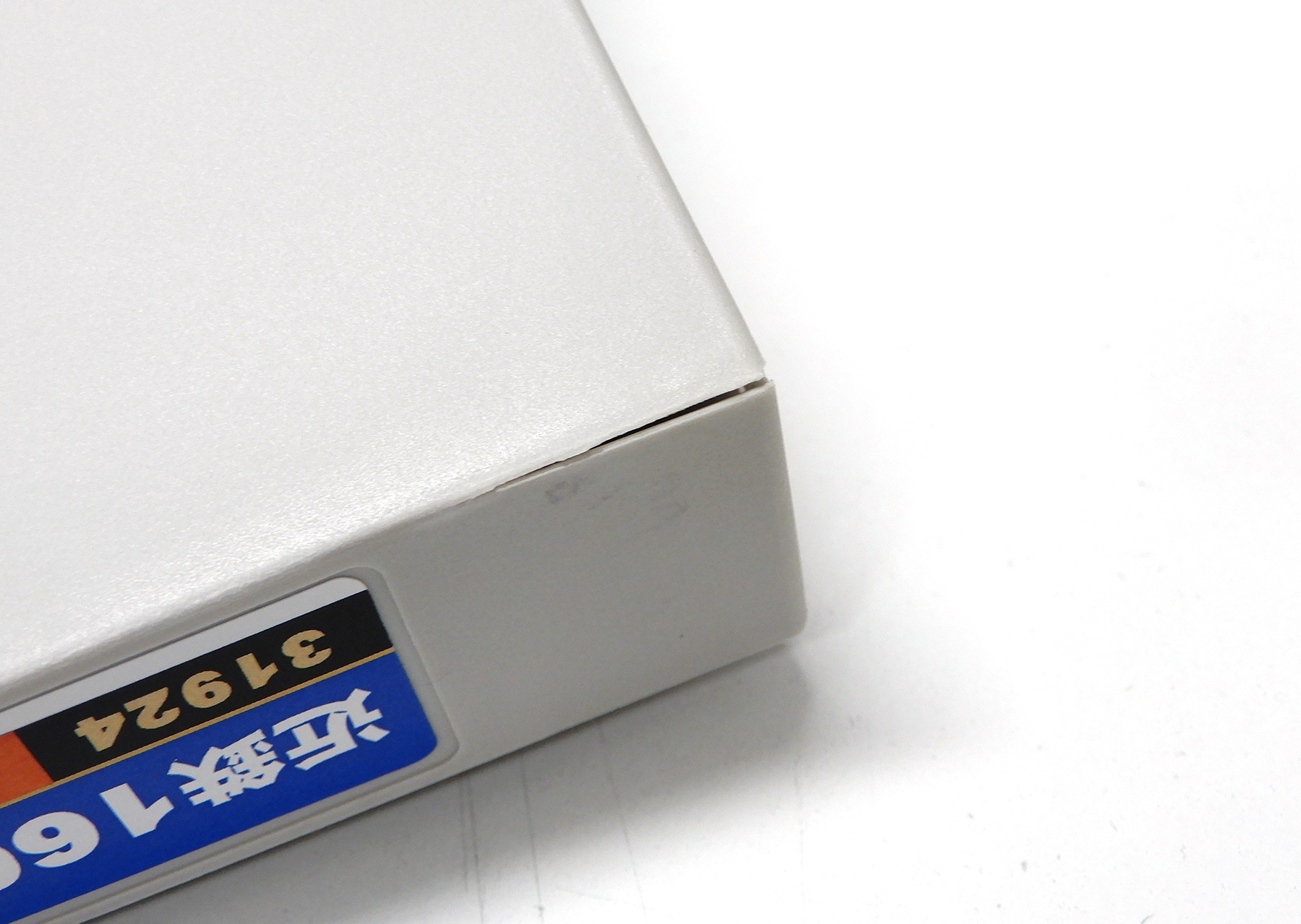 /upload/assets/J68/by6a22513d64c3c.jpg