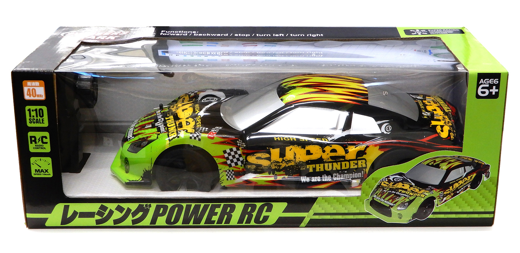 公式]TOY(自動車系TOY、その他自動車系TOY、ラジコン)カテゴリ｜ホビー 