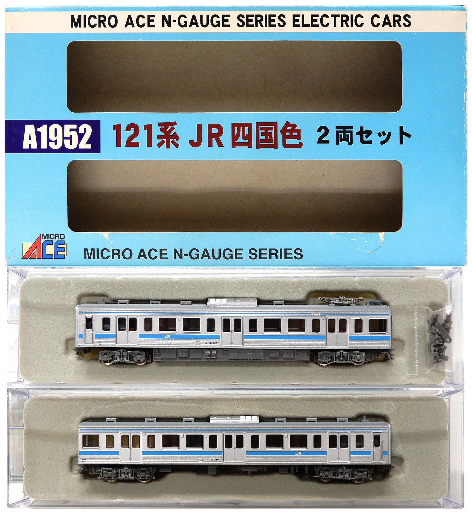 公式]鉄道模型(A1952121系 JR四国色 2両セット)商品詳細｜マイクロ