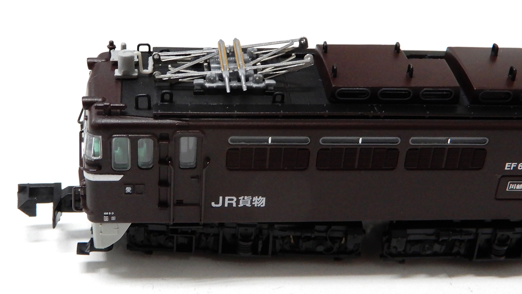 公式]鉄道模型(A1767EF65-9号機 ぶどう色2号塗装)商品詳細｜マイクロ