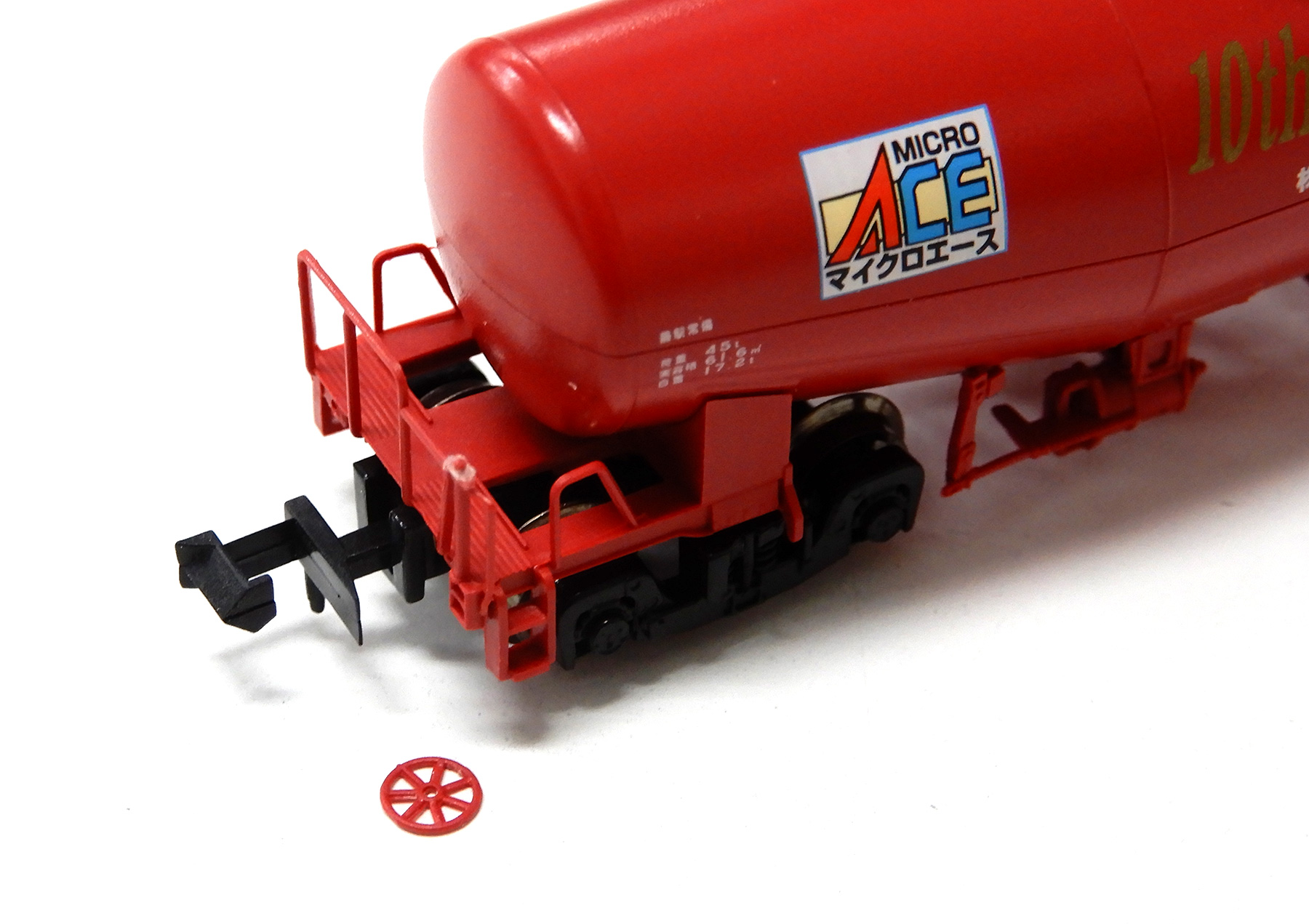 公式]鉄道模型(A1788マイクロエース10周年記念商品 EF65-1019・1118 重