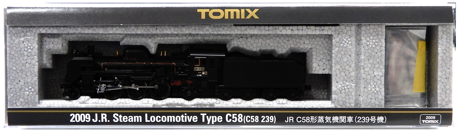 公式]鉄道模型(JR・国鉄 形式別(N)、蒸気機関車)カテゴリ｜ホビー