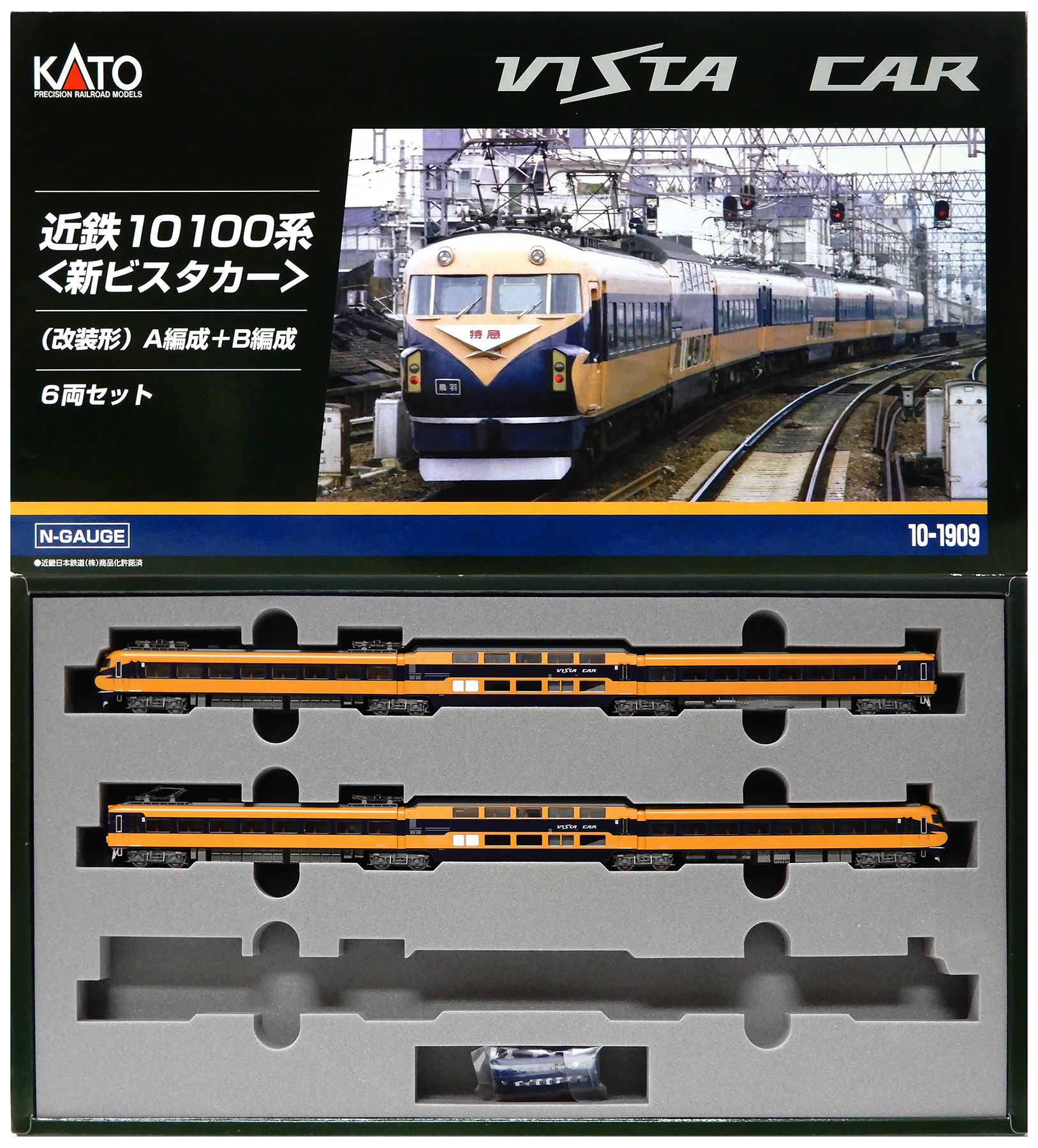公式]鉄道模型(10-1909近鉄10100系「新ビスタカー」(改装形)A編成+B