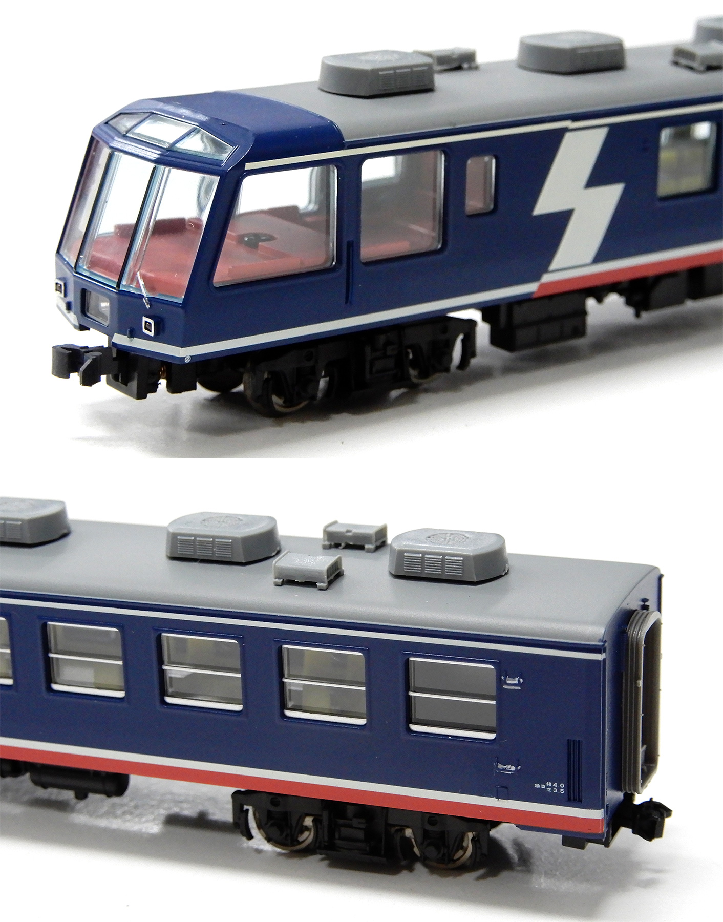 公式]鉄道模型(A268212系 お座敷客車 「江戸」 6両セット)商品詳細