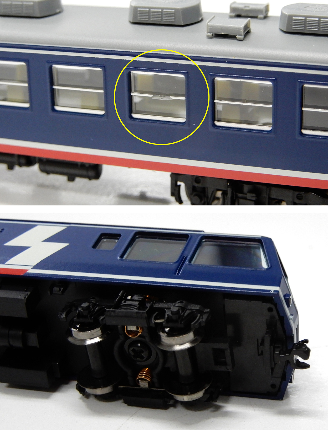 公式]鉄道模型(A268212系 お座敷客車 「江戸」 6両セット)商品詳細
