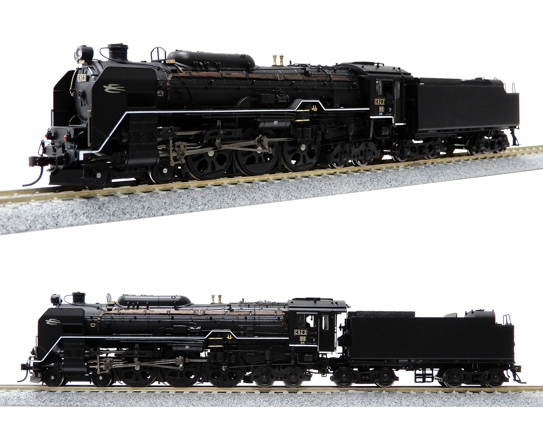 公式]鉄道模型(71019C62形蒸気機関車 2号機 北海道タイプ)商品詳細｜天