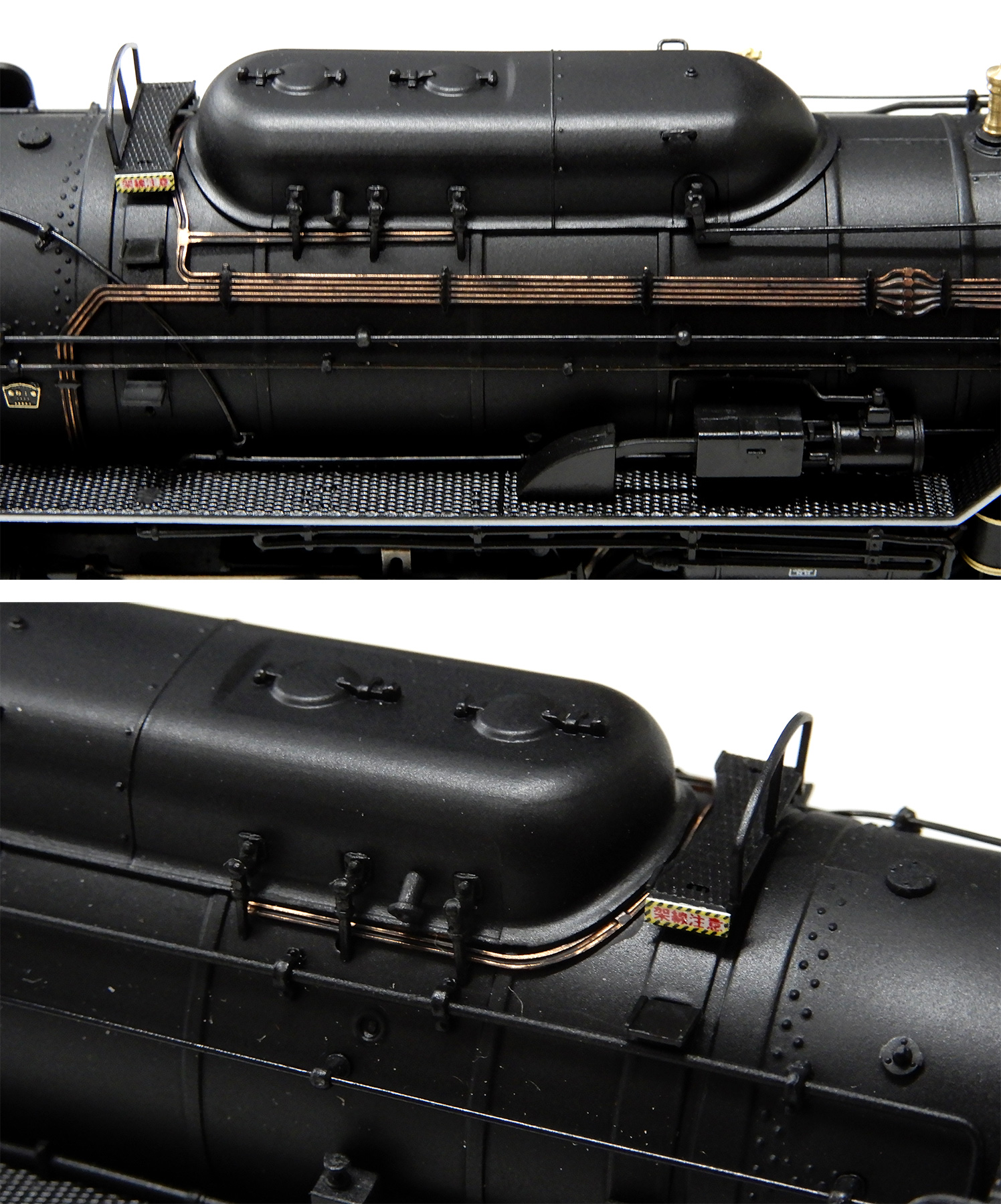 公式]鉄道模型(71019C62形蒸気機関車 2号機 北海道タイプ)商品詳細｜天