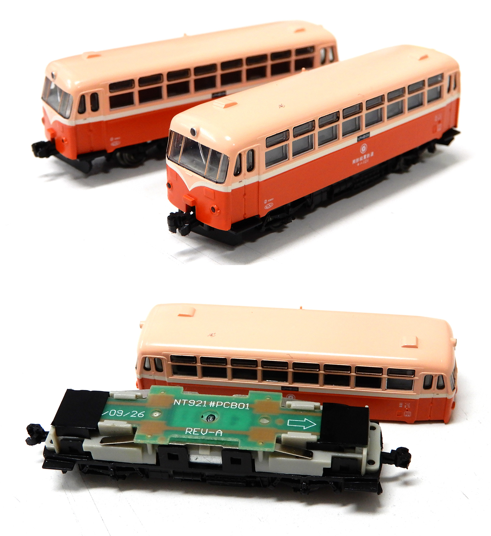 公式]鉄道模型(92134南部縦貫鉄道 キハ10形 レールバス 2両セット)商品