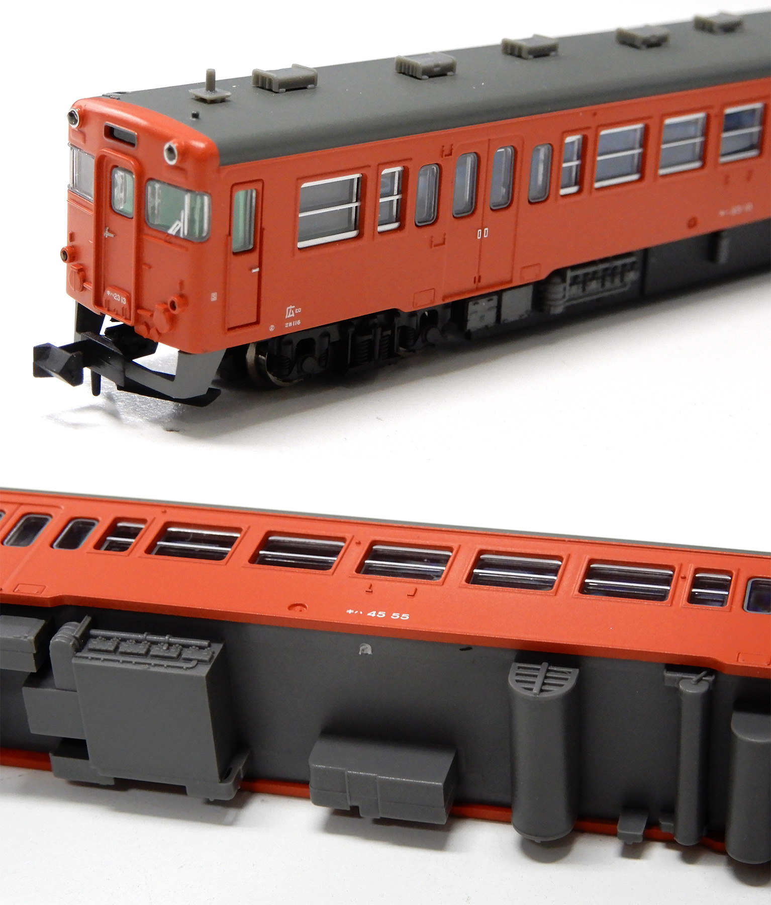 公式]鉄道模型(A2561国鉄 キハ23・45・53 首都圏色 3両セット)商品詳細