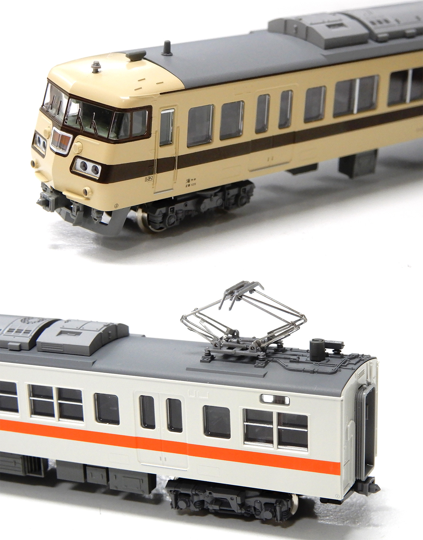 公式]鉄道模型(10-1711117系 JR東海色+リバイバルカラー 8両セット