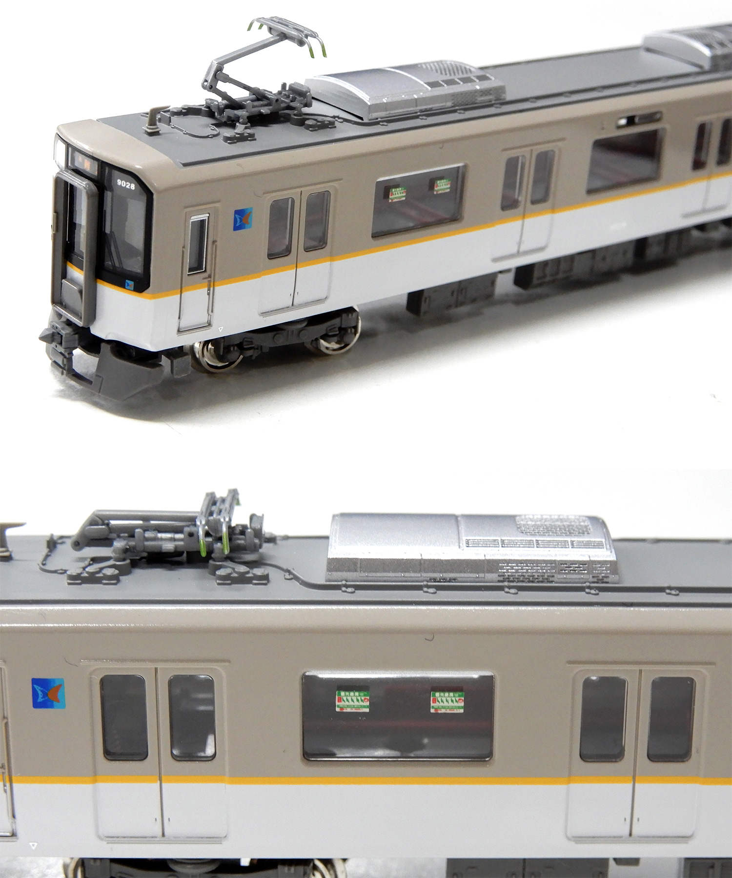 グリーンマックス 31968 近鉄9020系増結2両セット 50周年記念モデル 公式]鉄道模型(31968近鉄9020系(京都・奈良線) 増結2両編成セット(動力