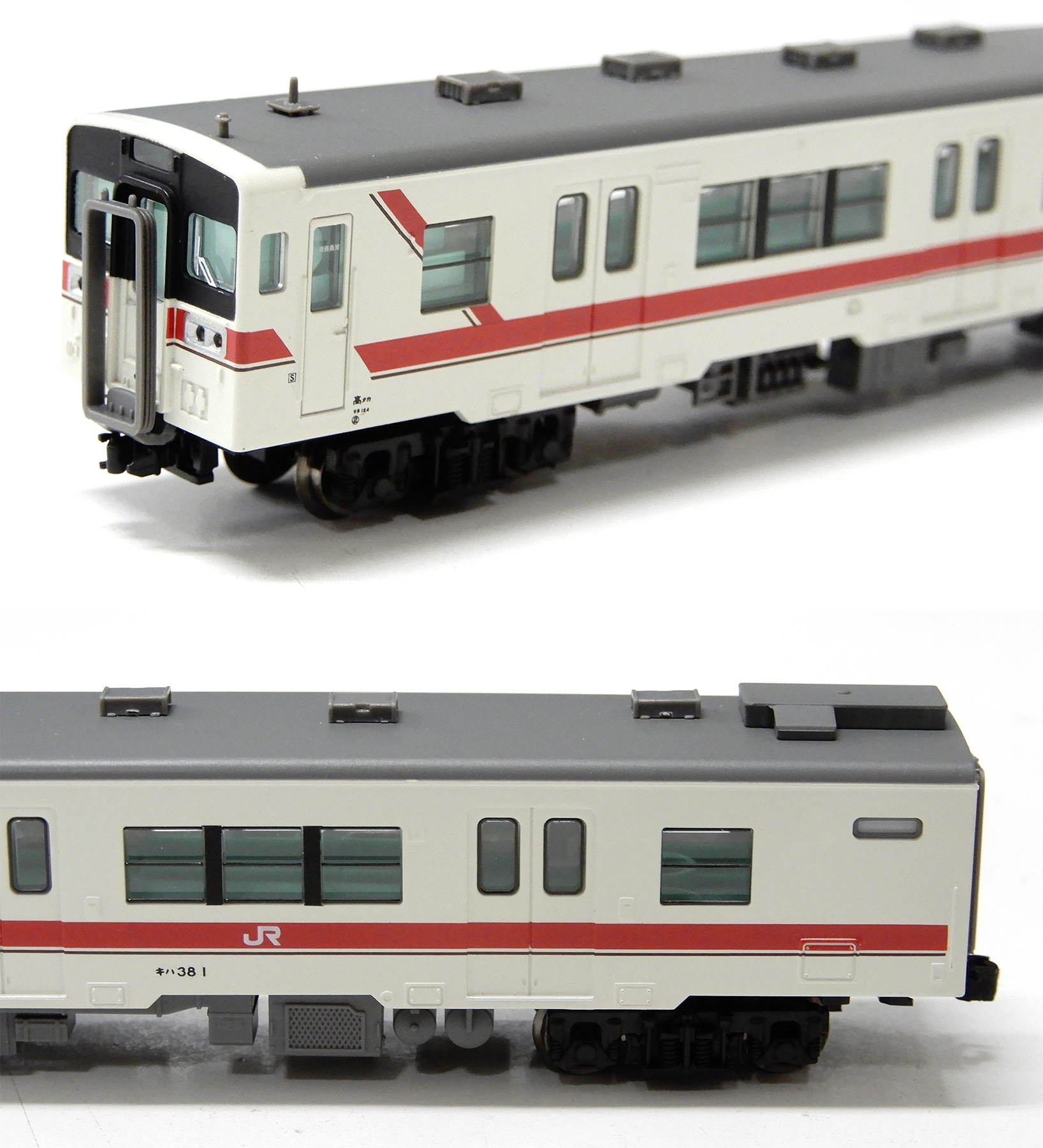 公式]鉄道模型(A2750キハ38 登場時 2両セット)商品詳細｜マイクロ