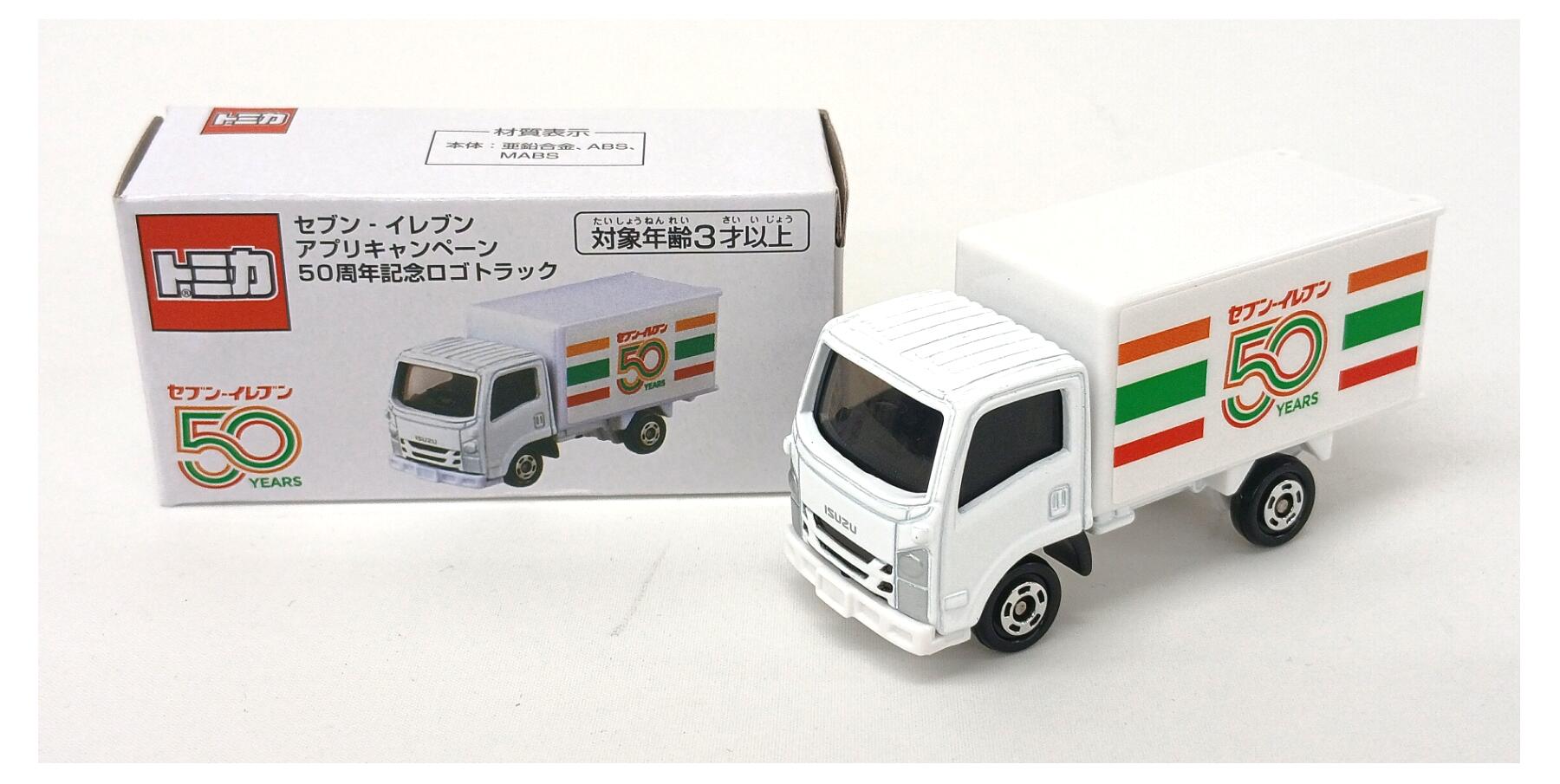 cht0017581a