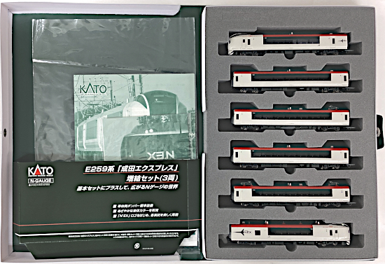 der0032429