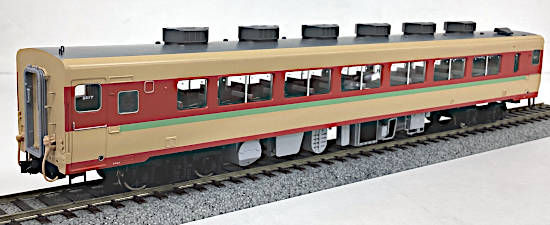 der0032734b
