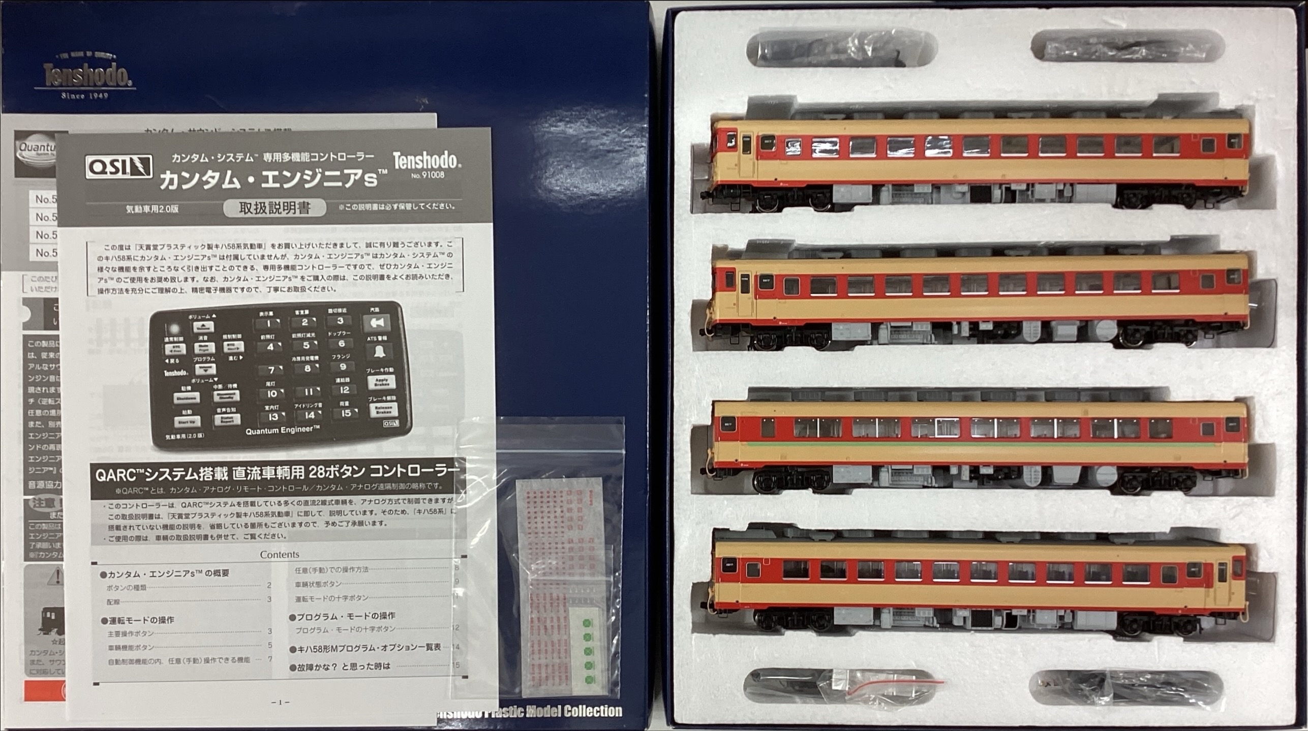der0032734d