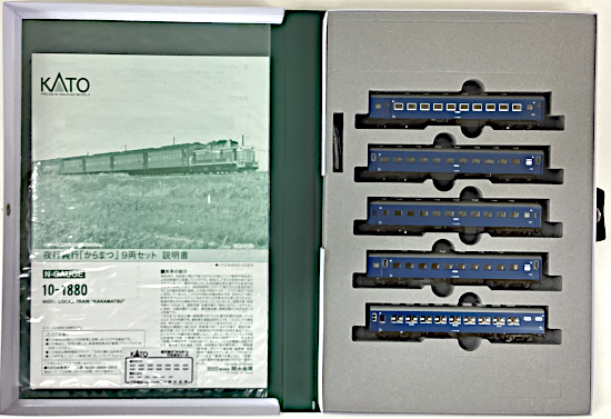 der0033052