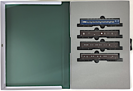 der0033052a