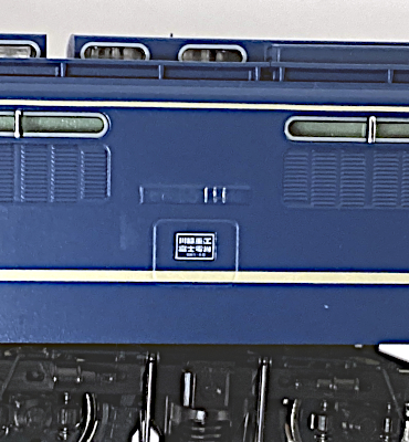 der0033105b