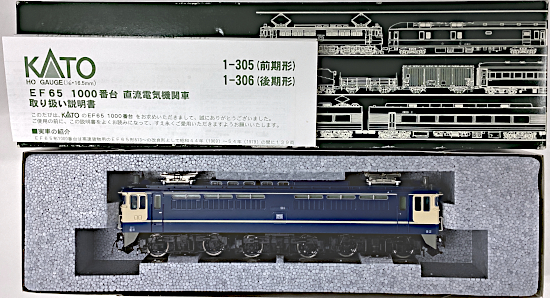 der0033105e