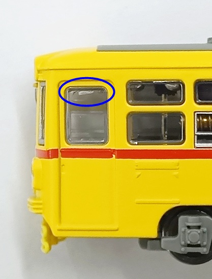 qjr0040046
