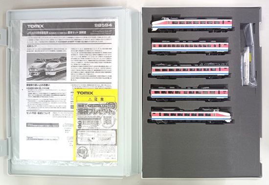 公式]鉄道模型(98594+98595JR 489系特急電車(金沢運転所・H03編成