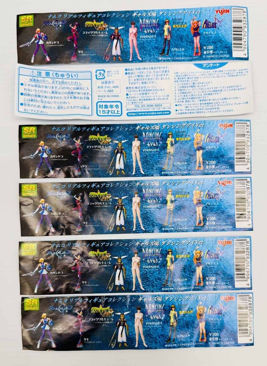 /upload/assets/J68/ukt0010143-2.jpg