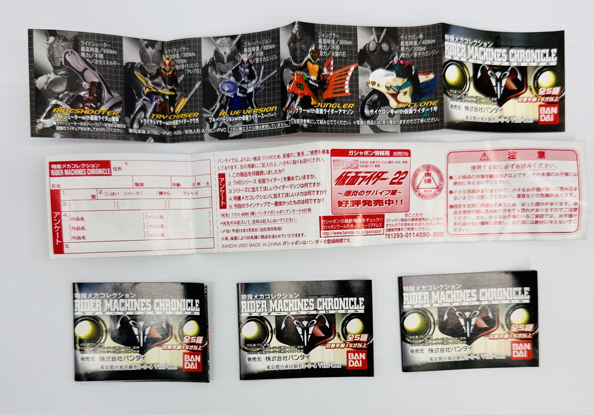 /upload/assets/J68/ukt0010144-2.jpg